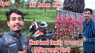 All Assam Ride  to Tinsukia Tilinga Mandir  Season 2 Ep10 [upl. by Uphemia]