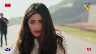 Ishq E Laa  Episode 12  Best Scene 02  HUM TV [upl. by Rivi432]