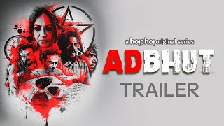 Official Trailer Adbhut  Saurav Sreelekha  Stream Now  hoichoi [upl. by Ednihek]