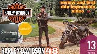 Harleydavidson FortyEight1200 review first ride impression fuelpakFP3Screamin Eagle Exhaust [upl. by Mullins695]