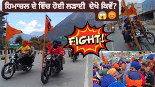 Ludhiana to Manikaran sahib di Yatra 2024 dekho kive rahi eh Yatra saadi youtube punjab yatra [upl. by Wise]