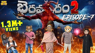 Bhairavapuram 2 EP7  Ghost Comedy  MCA  Middle Class Abbayi  Funmoji  Infinitum media [upl. by Chase]