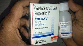 Coligyl Suspension review in Hindi Best antidiarrhoeal drugs [upl. by Ivek997]