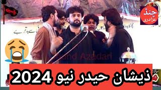 zeeshan haider 2023 24 ramla teku apne ujran da new noha A [upl. by Rubetta]