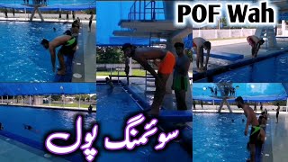 Wah Cantt Swimming Pool  POF Wah Indoor Swimming pool [upl. by Llerred]