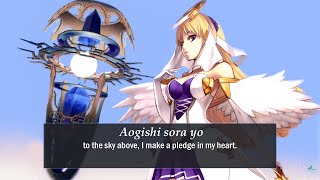 METHODMETAFALICA Ar Tonelico 2 with lyrics [upl. by Blythe98]