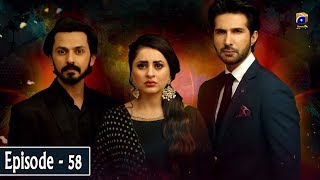 Munafiq  Episode 58  13th April 2020  HAR PAL GEO [upl. by Baler]