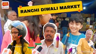 Diwali Shopping Experience in the Vibrant Markets of Ranchi  Festive Decor Offers and More [upl. by Zippora]