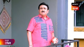 New  Taarak Mehta Ka Ooltah Chashmah Promo 4206  TMKOC Latest Episode  TMKOC 4206 [upl. by Devin]