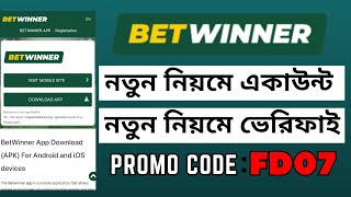 Betwinner  bet winner account  bet winner account registration  bet winner account opening [upl. by Domingo]