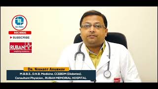 Dr Nishant Anubhaw 03  Ruban Memorial Hospital Patna  ytvideo rubanmemorialhospital [upl. by Eronel205]