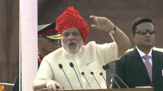 PM on Independence Day Pradhanmantri JanDhan Yojana [upl. by Ragas]