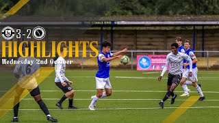 Highlights  Hertford Town U19 Whites 32 Borehamwood U19  Wednesday 2nd October [upl. by Koenraad323]