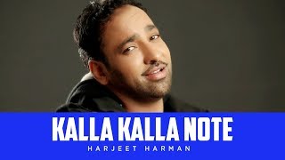 quotKalla Kalla Note Harjeet Harmanquot Full Song  Hoor [upl. by Analiese]