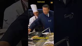 做俄式煎饼 黑鱼子酱红鱼子酱 俄罗斯伏特加习近平 xijinping 普京 [upl. by Ahsiei]