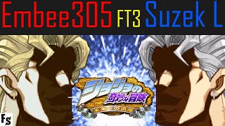 JJBA Heritage for the Future  Embee305 Shadow Dio vs Suzek L Shadow Dio Fightcade FT3 [upl. by Baoj]