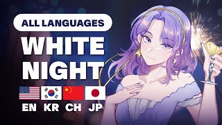 ALL LANGUAGES COVER WHITE NIGHT  Honkai Star Rail 20 OST  Aida Lyra ENKRCHJP [upl. by Aruabea]