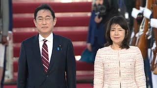 Japanese Prime Minister Fumio Kishida to visit NC [upl. by Quintie210]