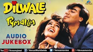 quotDilwalequot Bengali Audio Jukbox  Ajay Devgan Raveena Tandon Sunil Shetty [upl. by Yedoc]