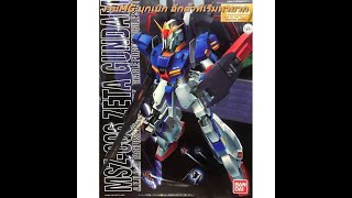 รีวิว Z GUNDAM MG VER 10 MG ผู้บุกเบิกงาน MG รุ่นแรกๆ [upl. by Nossaj360]