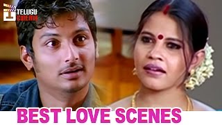 Best Love Scene  Jeeva Flirting with Married Aunty  Simham Puli Telugu Movie  Telugu Cinema [upl. by Messere]