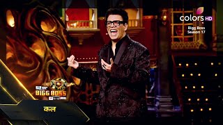 Bigg Boss 17 Promo Today  Karan Johar Ne Bajaya Isha Ka BAND 🥁 Weekend Ka Vaar Promo [upl. by Maffei327]