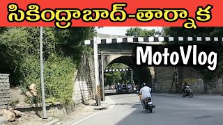 Secunderabad To Tarnaka Bike Ride  Hyderabad Moto Vlogs  Travel With Moses [upl. by Naujik]