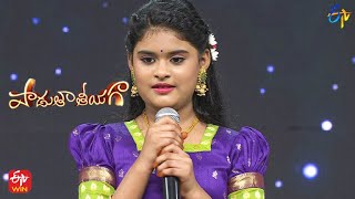 Changure Bangaru Raja Song  Malavika Performance  Swarabhishekam  16th October 2016  ETV Telugu [upl. by Seditsira]