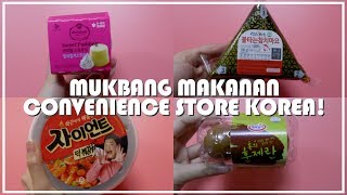 MUKBANG  KOREAN CONVENIENCE STORE FOODS ENG SUB  AMELICANO [upl. by Tiffany]