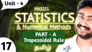 Trapezoidal Rule in Tamil MA3251 Statistics and Numerical Methods in Tamil Unit 4 Part A Questions [upl. by Afatsuom4]