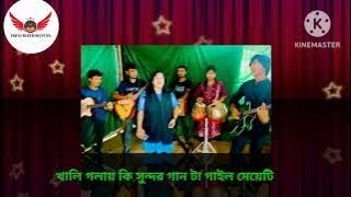 Apon manus china boro dhay  Info with Rotan  bangla [upl. by Arias676]