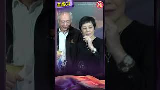 金馬61／張艾嘉曝70歲演到好角色認沒遺憾 轉頭喊話「我在等他」李安秒綜藝摔｜TVBS娛樂頭條 shorts [upl. by Aundrea390]