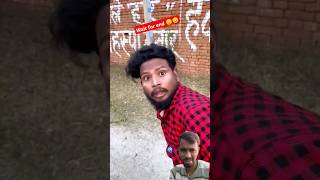 अंधा बहरा लंगड़ा funny comedy realfoolscomedy viralvideo youtubeshorts shorts youtube video [upl. by Reppep395]