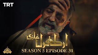 Ertugrul Ghazi Urdu  Episode 31  Season 5 [upl. by Inan]