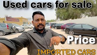 Used cars for sale sharjah  imported cars dubai  Naeem bhai Used cars uae  cheap price cars  car [upl. by Lleneg]