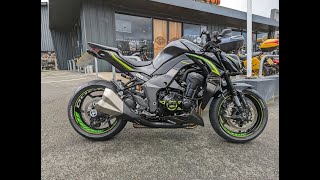 Stunning Kawasaki Z1000 R edition [upl. by Eannej]