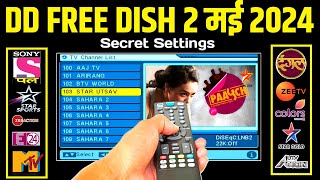 DD Free Dish MPEG2 Setup Box Secret Setting amp ADD New TV Channels List  May 2 2024  DD Free Dish [upl. by Ahsieket]