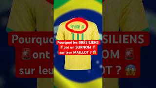 J’avais JAMAIS su la RAISON 😱 football neymar maillotfoot bresil ronaldo [upl. by Shamus]