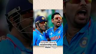 🩷yuvi or mahiyuvrajsingh mahendrasinghdhoni dhoni cricket cricketlover trending virul short [upl. by Boys]