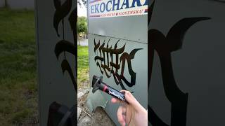 How to use 60 mm Molotow masterpiece marker graffiti tagging shorts [upl. by Roley]