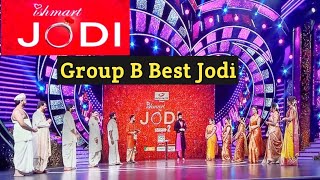 Ismart Jodi Season 2  Group B Ismart jodi season2  Ismart jodi plz subscribe 🙏 [upl. by Darius]