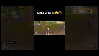 M762 Beryl vs Knife😆😆 proplayer gaming pubgmobile [upl. by Eadahs903]