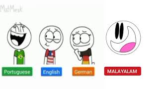 PORTUGUESE VS ENGLISH VS GERMAN VS MALAYALAM [upl. by Fira528]