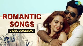 Romantic Songs Jukebox  Video Jukebox  Unnai Kandanaal Mudhal  Inayae [upl. by Eirellam736]