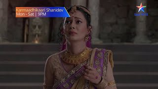 Karmaadhikaari Shanidev  Episode 80  Highlights starbharat shanidev [upl. by Burrow]