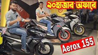 Yamaha Aerox 155 Details Specification and Price  White Top Ten  Aliza Mart [upl. by Eseela]