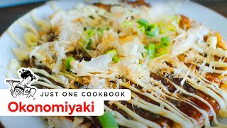 How To Make Okonomiyaki Recipe お好み焼きの作り方（レシピ） [upl. by Lukin]