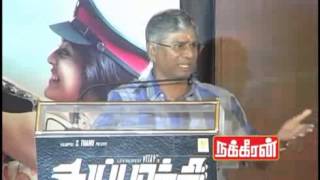 Actor Vijay Begged for ARMurugadoss  SAC insulted Actor vijay [upl. by Juster]