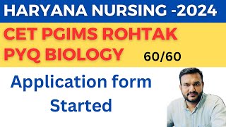 CET PGIMS ROHTAK PREVIOUS YEAR QUESTION Bsc Nursing paramedical BPT 2024 [upl. by Amsirak]