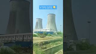 Power Plant YTPS Project Telangana  travel blogger subscribe shorts shortsvideo trend views [upl. by Aihtebat708]